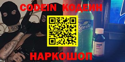 гидропоника Будённовск