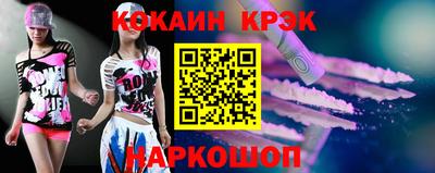 скорость Бузулук