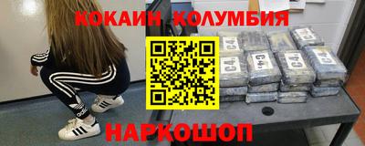 гидропоника Будённовск