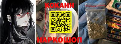 скорость Бузулук
