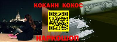 гидропоника Будённовск
