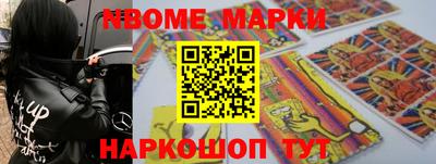 скорость Бузулук
