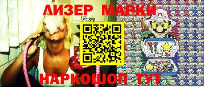 ПСИЛОЦИБИНОВЫЕ ГРИБЫ Камышлов