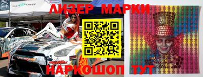гидропоника Будённовск