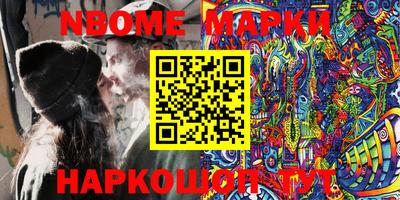 гидропоника Будённовск