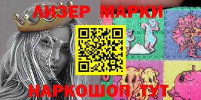 гидропоника Будённовск