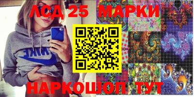 скорость Бузулук