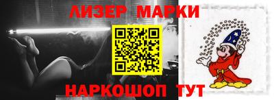 гидропоника Будённовск