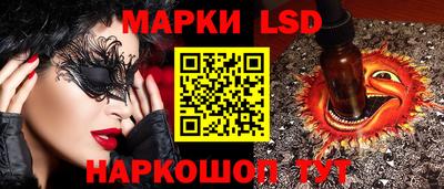 скорость Бузулук