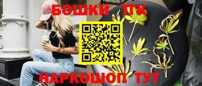 прущие грибы Бугуруслан