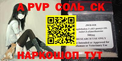 гидропоника Будённовск