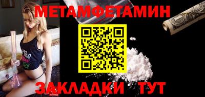 гидропоника Будённовск