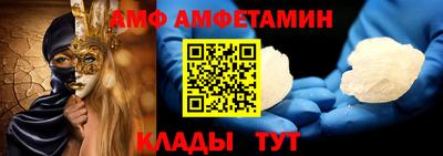 прущие грибы Бугуруслан