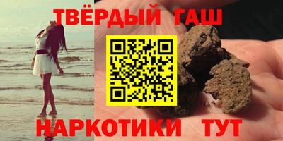 скорость Бузулук
