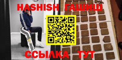 скорость Бузулук