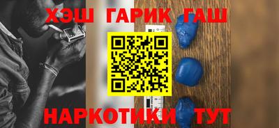 гидропоника Будённовск