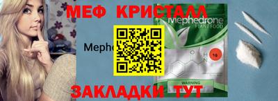 гидропоника Будённовск
