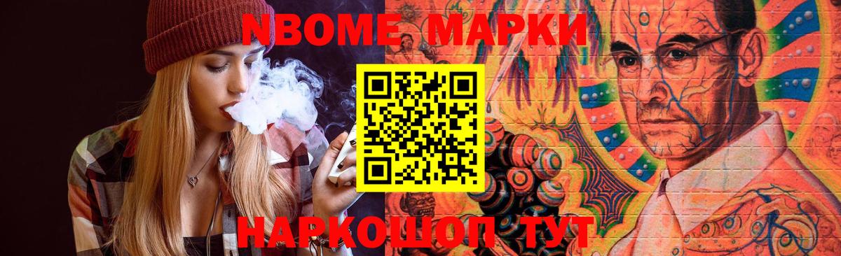 Лсд 25 экстази кислота  LSD-25 экстази ecstasy  Курганинск  гидра как зайти  Вход с VPN 